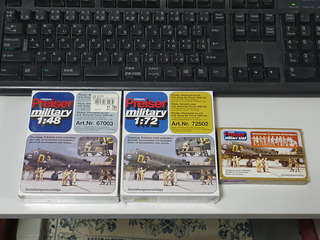 shopping_20111107-ex.jpg