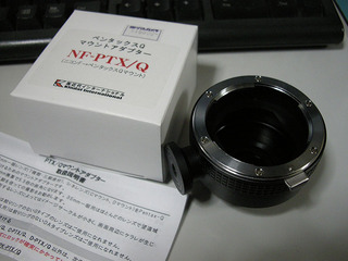 shopping_2012042701.jpg