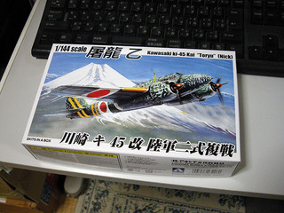 shopping_2012050201.jpg