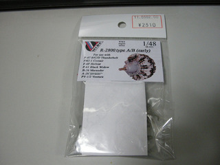 shopping_2012062803.jpg