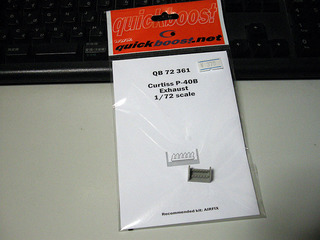 shopping_2012102702.jpg