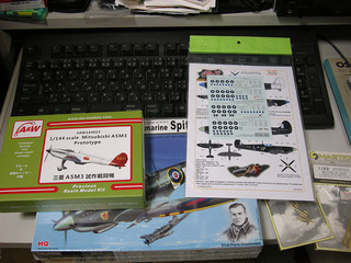shopping_2012123102.jpg