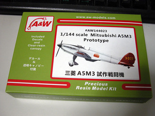 shopping_2012123105.jpg