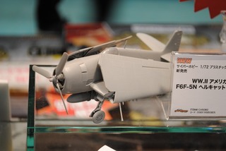 shs2011_DSC_0763.jpg