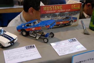 shs2012bm_DSC_0440.jpg