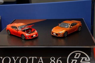 shs2012bm_DSC_0495.jpg