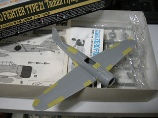 zerocom2011-03.jpg